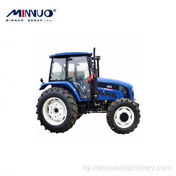 Four Wheels Tractor Use Agriculture Լավագույն գինը